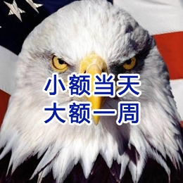 灌云要账公司